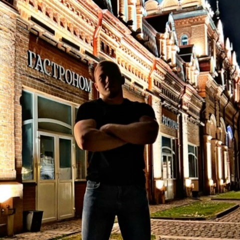 Александр Сергеевич